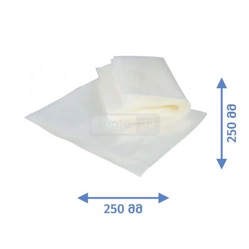 Professional vacuum pack for food 250/250mm